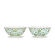 A PAIR OF GILT-DECORATED GREEN-ENAMELLED 'LOTUS SCROLL' BOWLS Daoguang seal marks, Republic (4)