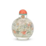 AN INSIDE-PAINTED GLASS 'BOYS' SNUFF BOTTLE Ye Zhongsan (1875-1945), cyclically dated to the Gen...