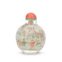 AN INSIDE-PAINTED GLASS 'BOYS' SNUFF BOTTLE Ye Zhongsan (1875-1945), cyclically dated to the Gen...