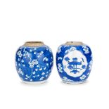 TWO BLUE AND WHITE PRUNUS AND CRACKED ICE GINGER JARS 18th/19th century (6)