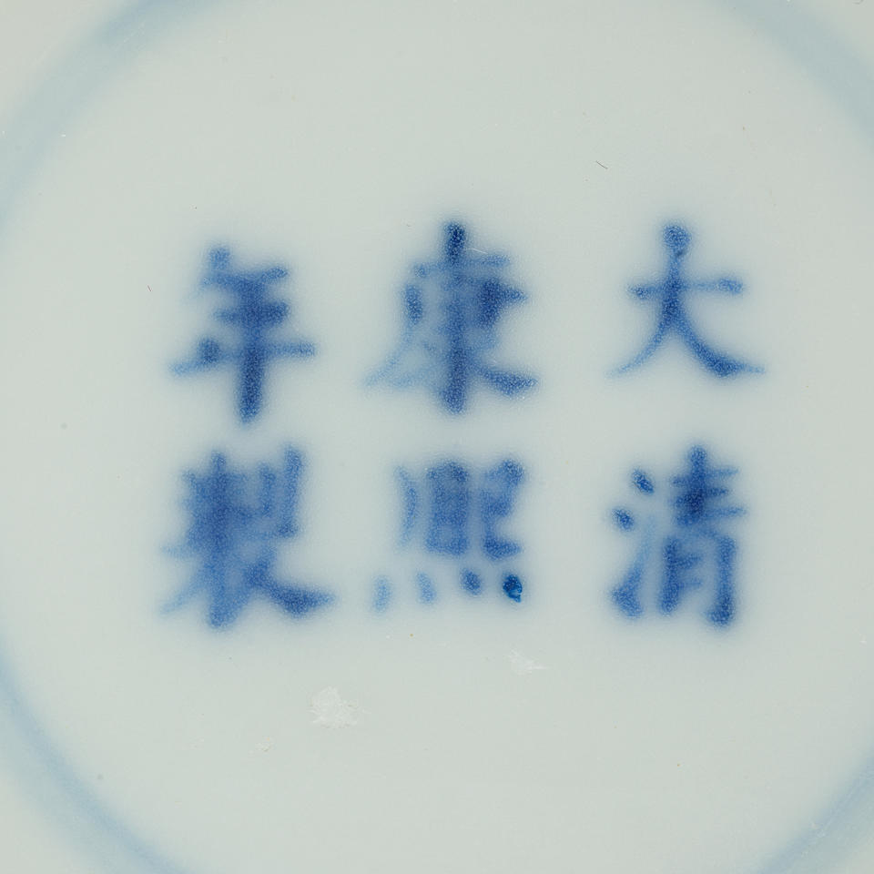 A BLUE AND WHITE 'LADIES' EWER AND COVER Kangxi six-character mark and of the period (2) - Image 3 of 3