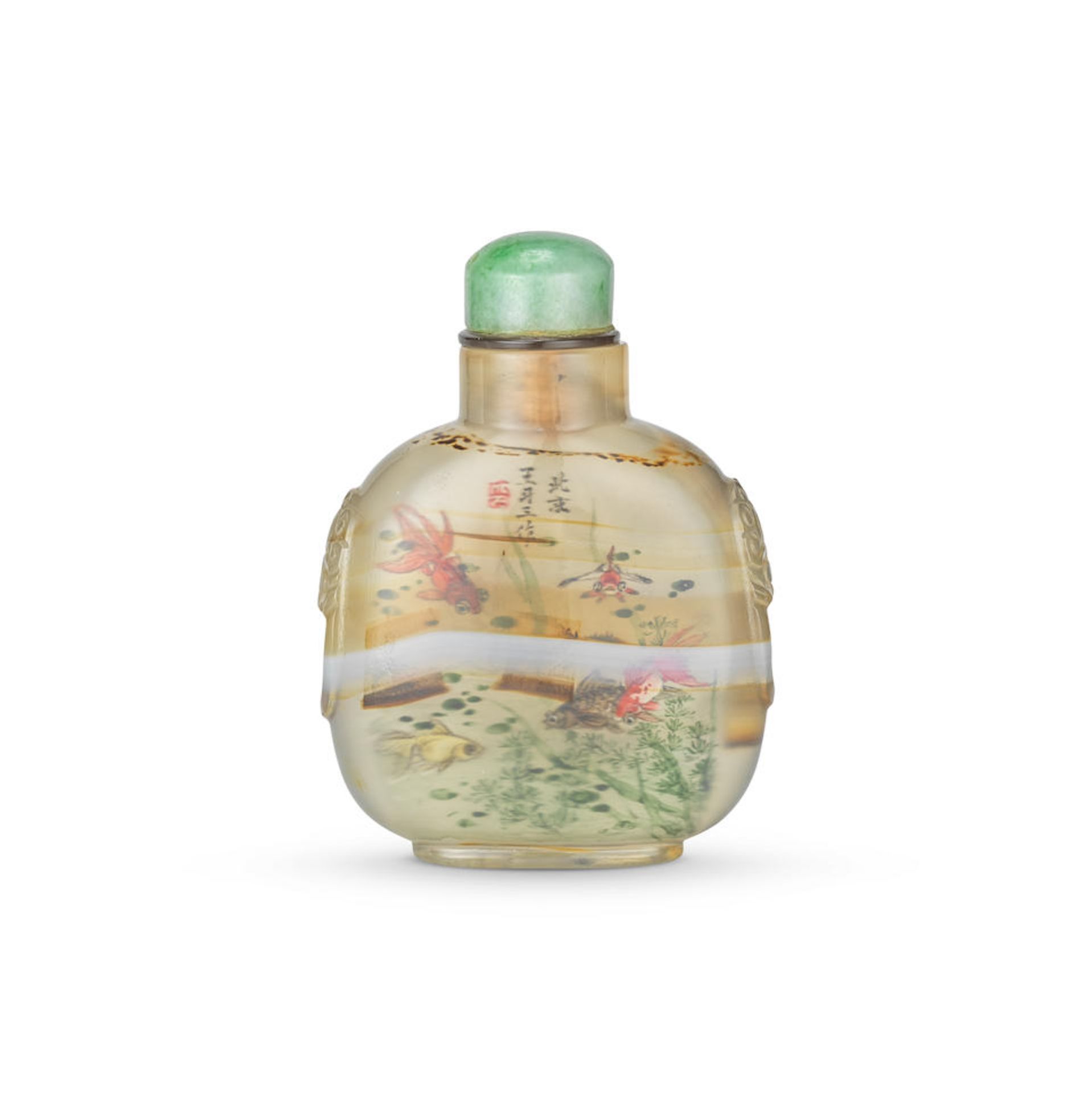 AN INSIDE-PAINTED CHALCEDONY SNUFF BOTTLE Signed Wang Xisan (1938-) (2)