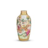 A FAMILLE ROSE GILT-DECORATED MANDARIN PATTERN VASE Qianlong