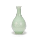 A CELADON-GLAZED BOTTLE VASE Qianlong seal mark, Qing Dynasty (2)