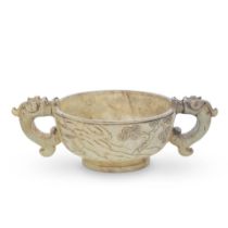 A MOTTLED GREEN AND RUSSET JADE TWO-HANDLED CUP Qing Dynasty