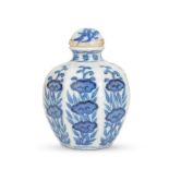 A BLUE AND WHITE 'LINGZHI' SNUFF BOTTLE Qianlong six-character mark and of the period (2)