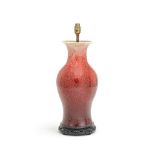 A COPPER RED-GLAZED VASE Qing Dynasty