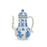 A BLUE AND WHITE 'LADIES' EWER AND COVER Kangxi six-character mark and of the period (2)
