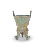A BRONZE 'ELEPHANT HEADS' ARCHAISTIC VESSEL Qing Dynasty
