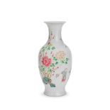 A FAMILLE ROSE 'BOYS' VASE Guangxu six-character mark, Republic