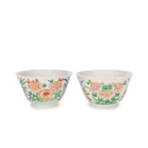 TWO WUCAI 'FLORAL' BOWLS 17th century (2)