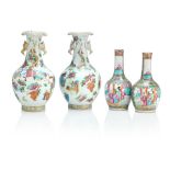 A pair of famille rose vases 19th Century