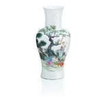 A famille rose baluster vase