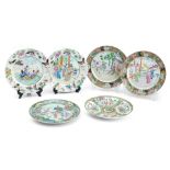 A collection of famille rose plates 19th Century