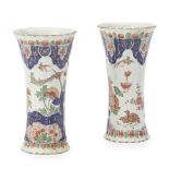 Pair of Dutch Delft Doré Fluted Vases, Holland, c. 1720,