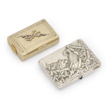 Two Russian .875 Silver Cigarette Cases,