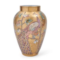 Limoges Porcelain Handpainted Peacock Vase, 1928,