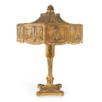 Slag Glass and Gilt Bronze Lamp,