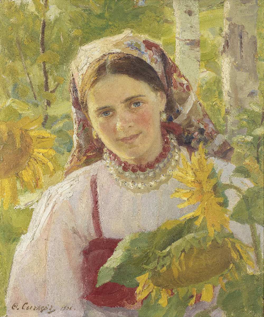 Fedot Vasilievich Sychkov (Russian, 1870-1958) Young woman among sunflowers