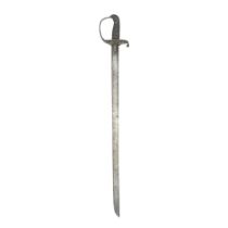 A 1796 Pattern Heavy Cavalry Officer's Undress Sword