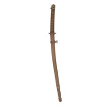 A Wakizashi