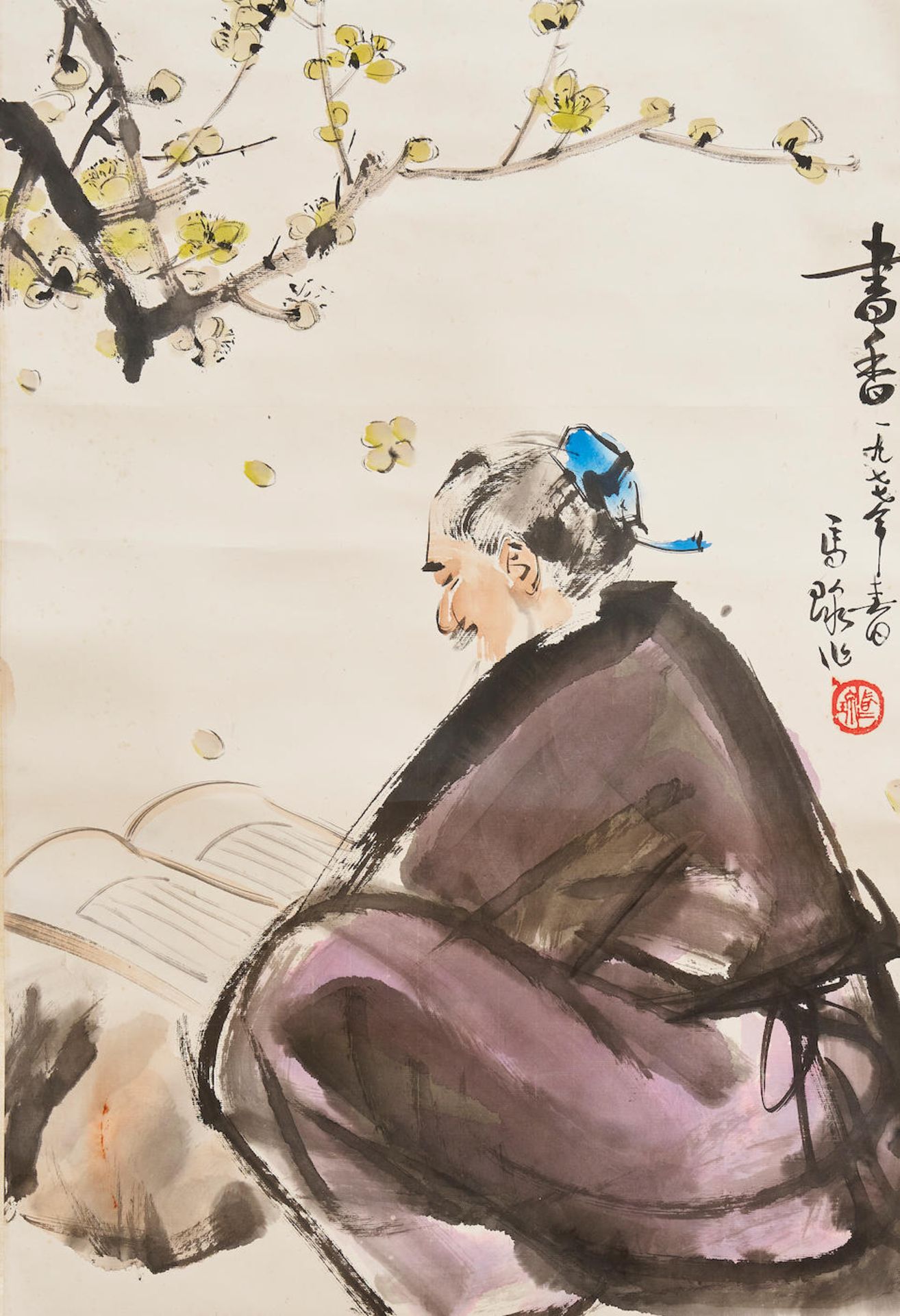 Ma Quan (b. 1937) Reading under the Plum Tree