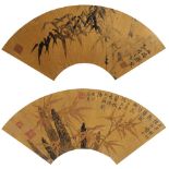 After Zheng Xie (1693-1766) and Jin Nong (1687-1763) Bamboo (2)