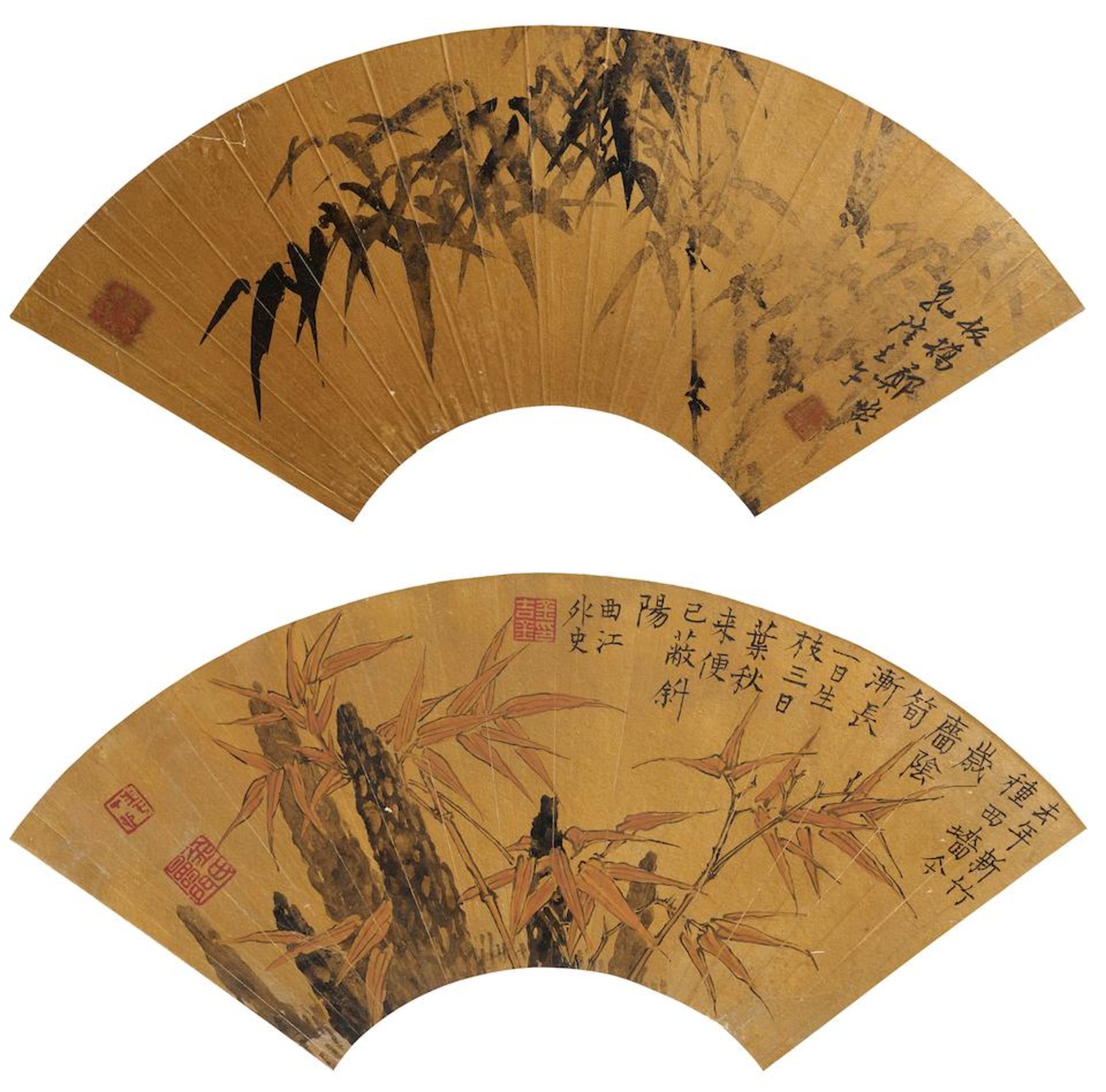 After Zheng Xie (1693-1766) and Jin Nong (1687-1763) Bamboo (2)
