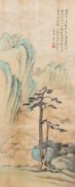 Li Shouguang (19th/ 20th century) Landscape in Green