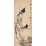 Zhu Cheng (1826-1900) Bird and Flower