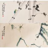 After Zhao Shaoang (1905-1998), including #58 Bamboo (2)