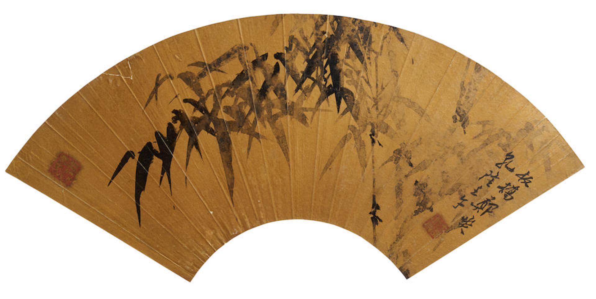 After Zheng Xie (1693-1766) and Jin Nong (1687-1763) Bamboo (2) - Bild 2 aus 2