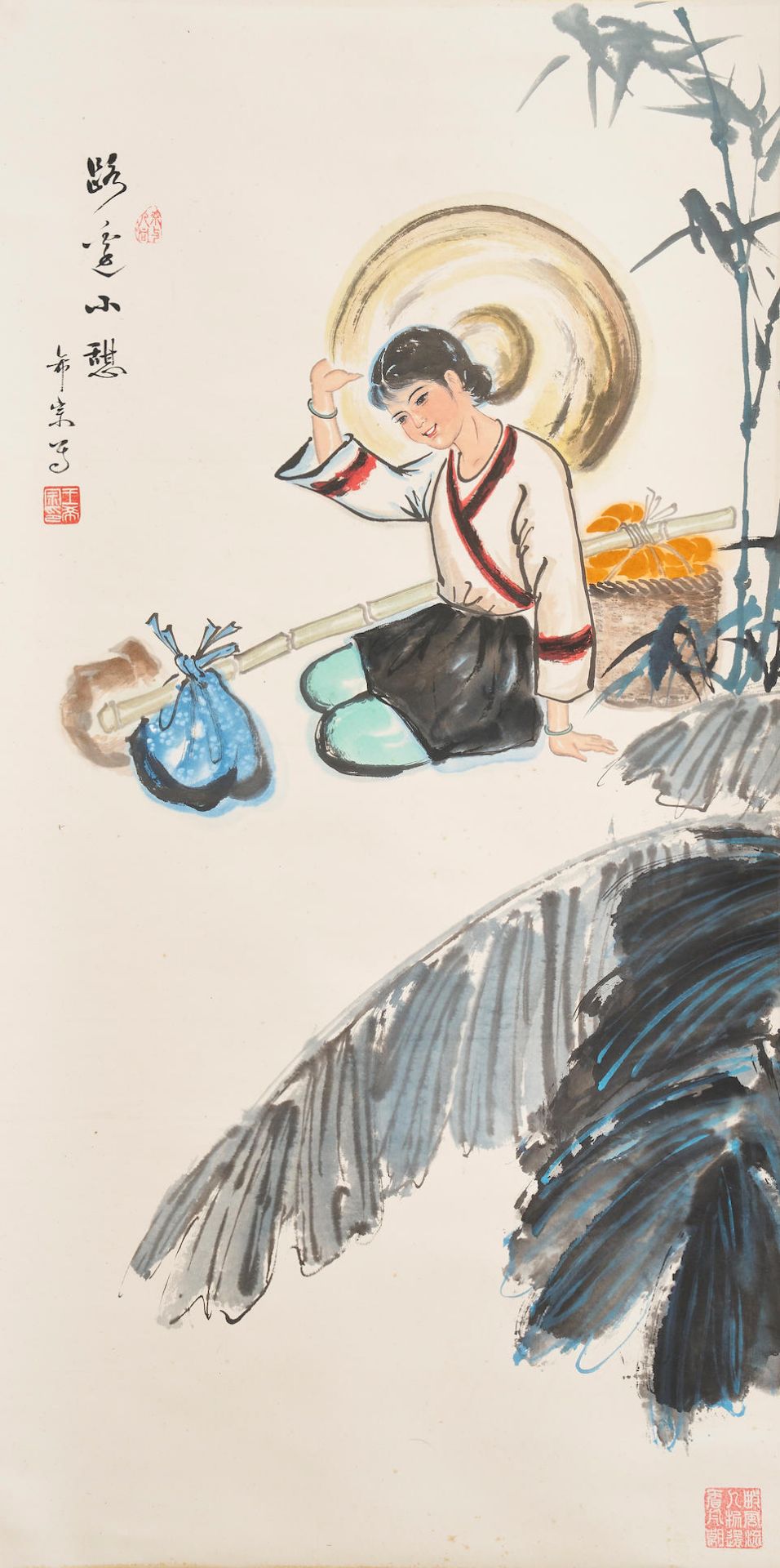 Wang Xizong (20th century) Figure