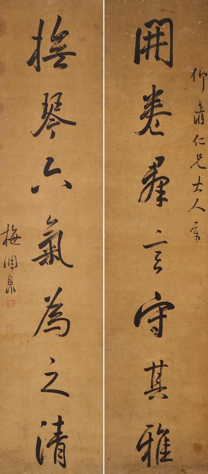 Mei Tiaoding (1839-1906) Calligraphy Couplet in Running Style (2)