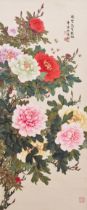 Zhang Shaoshi (1913-1991) Peony