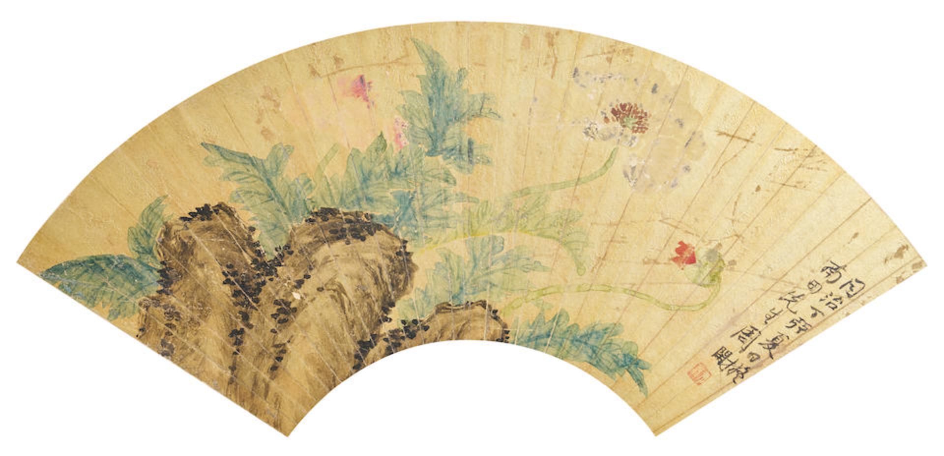 Zhou Xian (1820-1875) Flowers