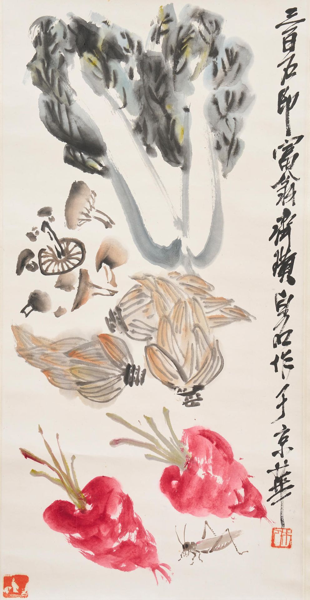 Attributed to Qi Baishi (1864-1957) Vegetables