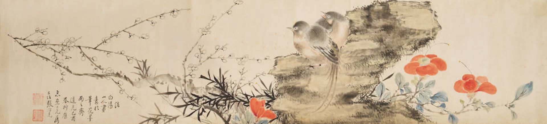 Zhang Jiguang (19th century) Bird and Flower