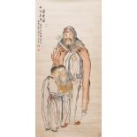 Zhou Zhan (1881-1949) God of Fortune