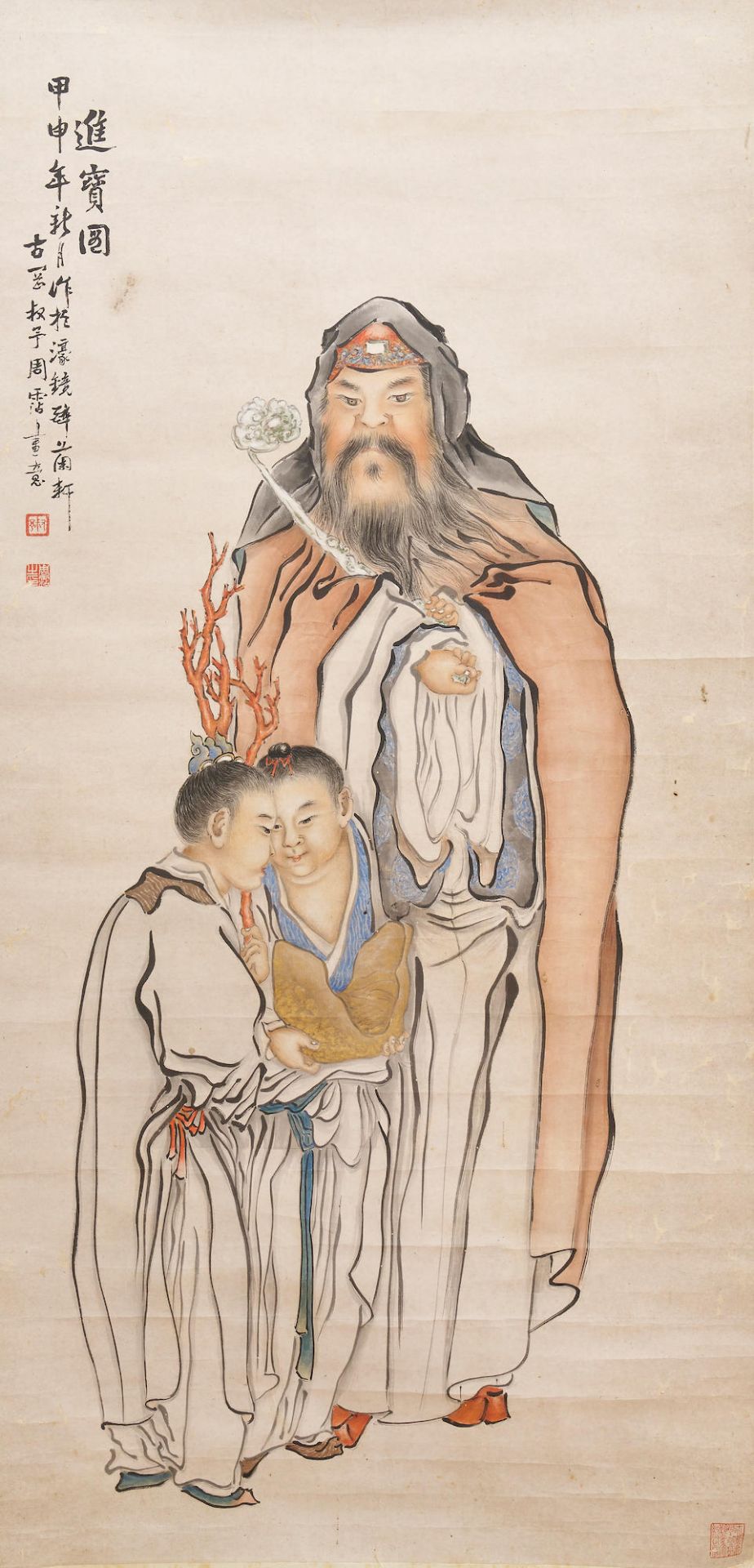 Zhou Zhan (1881-1949) God of Fortune