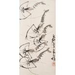 Qi Liangyi (1923-1988) Shrimp