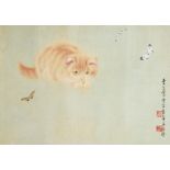 Cao Kehong (1906-1979) Cat and Butterfly