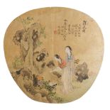Zhang Tao (19th century) Figures