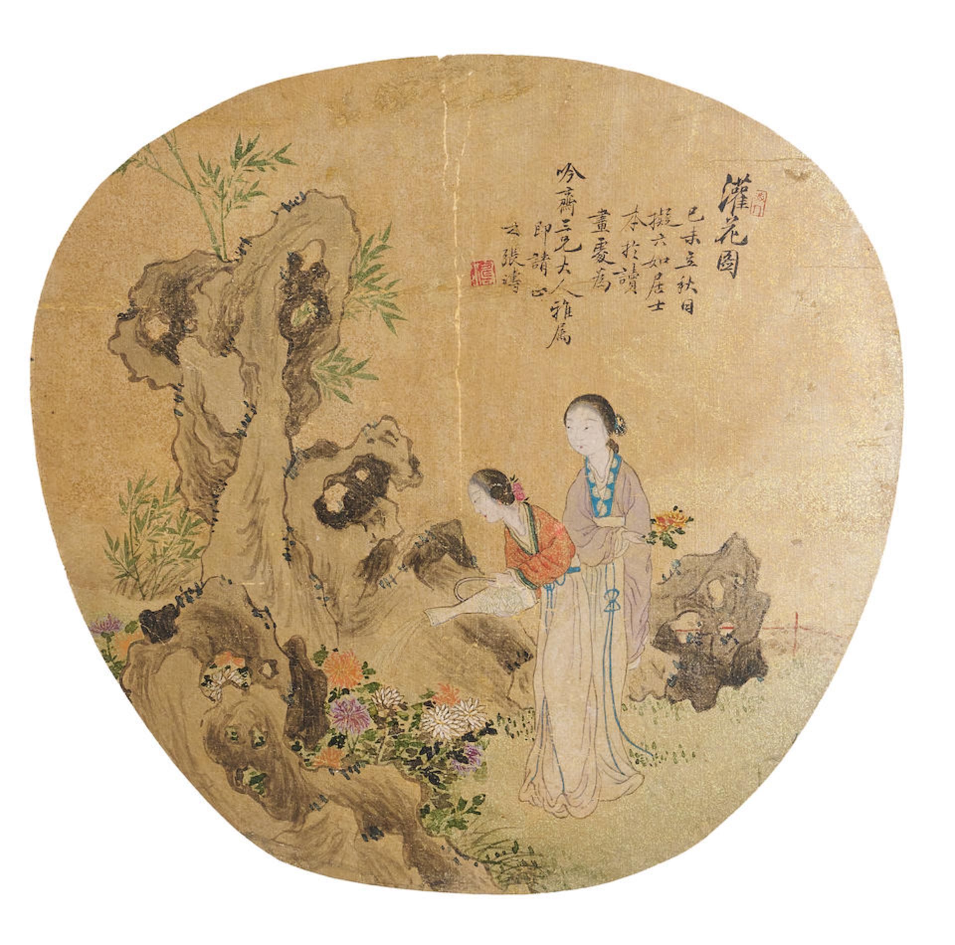 Zhang Tao (19th century) Figures