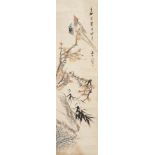 Zhu Cheng (1826-1900) Bird and Flower