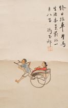 Attributed to Feng Yuxiang (1882-1948) Rickshaw Puller