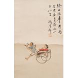 Attributed to Feng Yuxiang (1882-1948) Rickshaw Puller