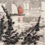 Xu Xi (1940-2015) Landscape