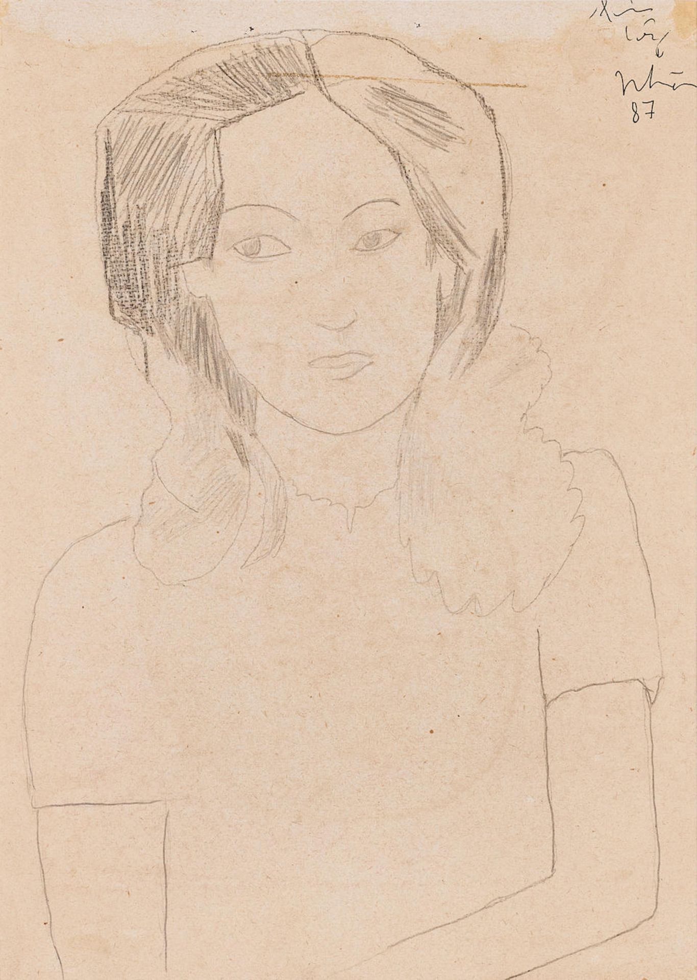 Luu Cong Nhan (Vietnamese, 1931-2007) Four drawings with portrait - Image 2 of 9