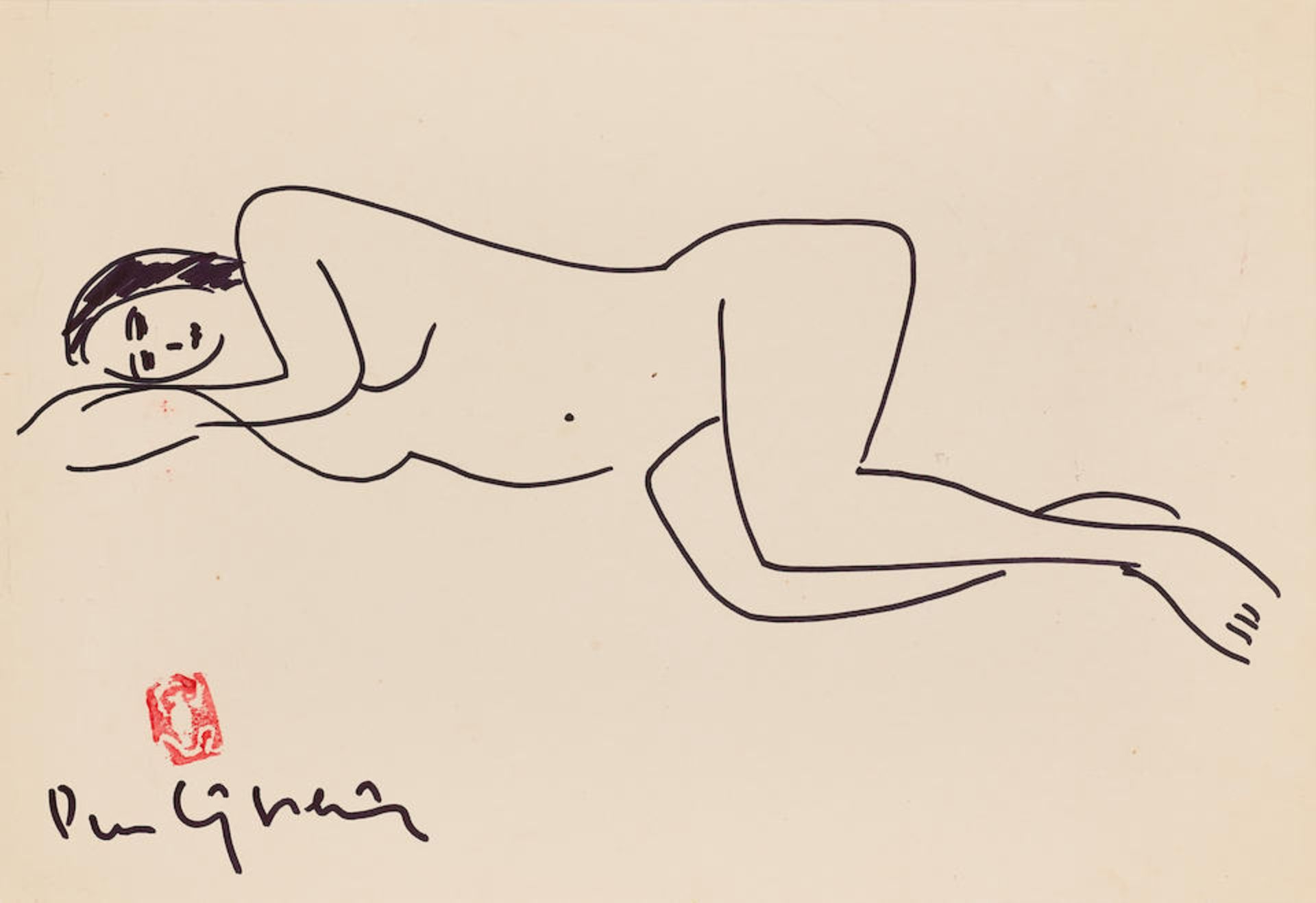 Luu Cong Nhan (Vietnamese, 1931-2007) Three drawings with nude - Bild 2 aus 7